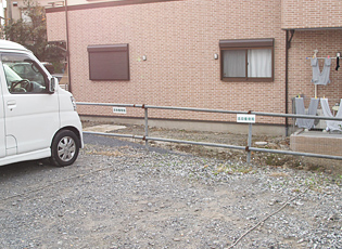 名倉堂　吉田接骨院　外観